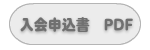 LinkIcon